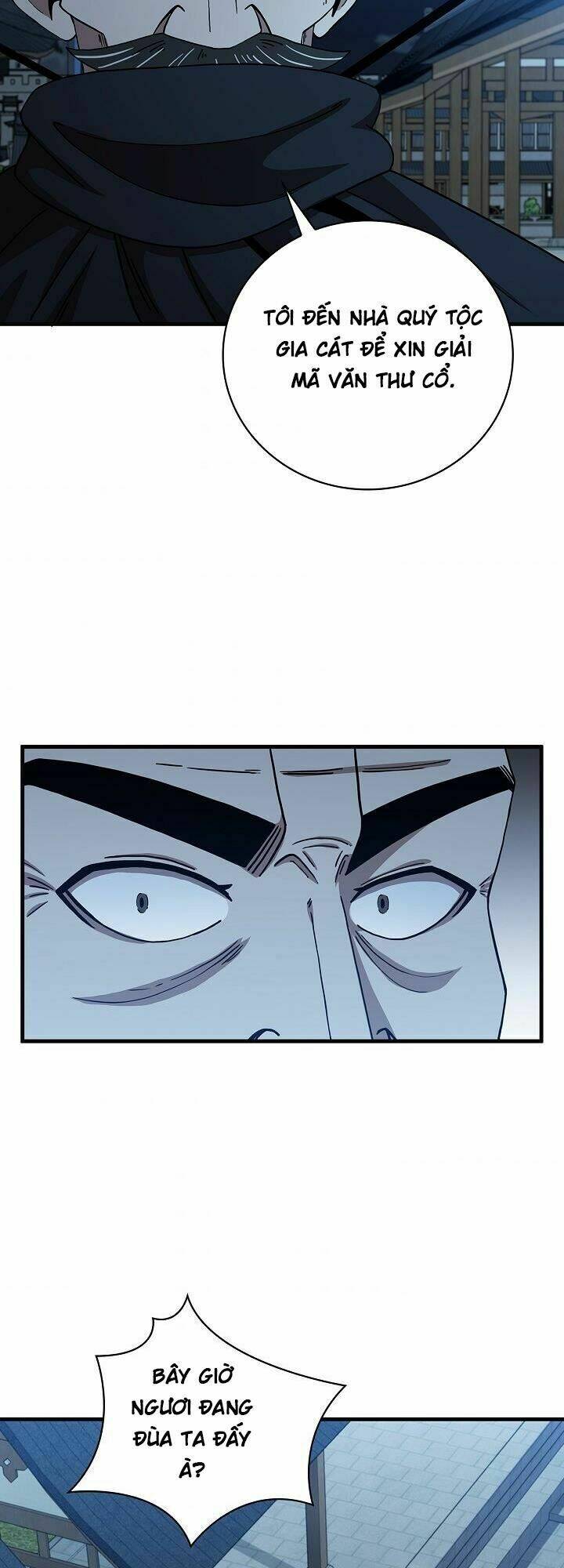 Thân Thủ Đệ Nhất Kiếm: Chapter 22