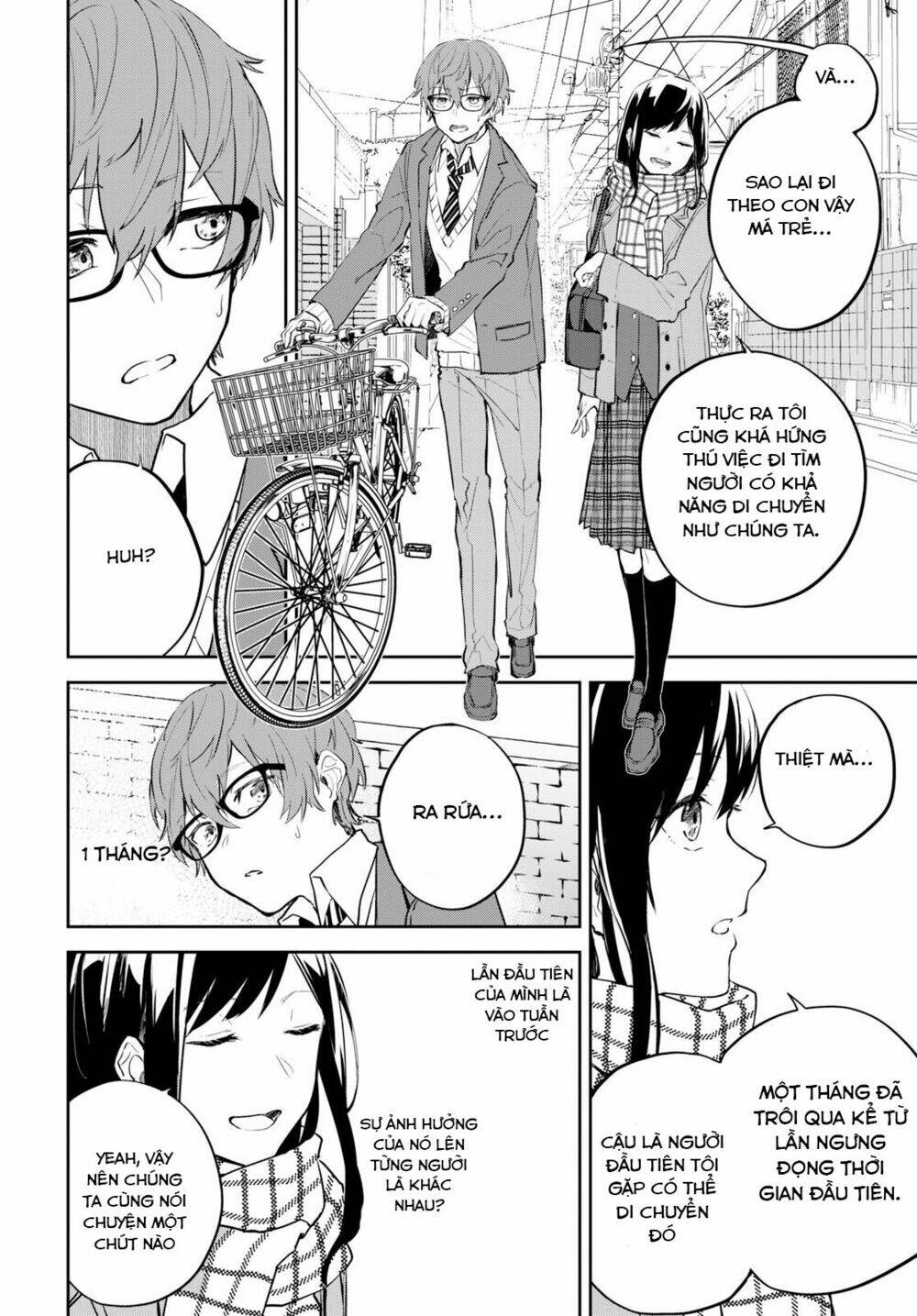 Hatsukoi Losstime: Chapter 1