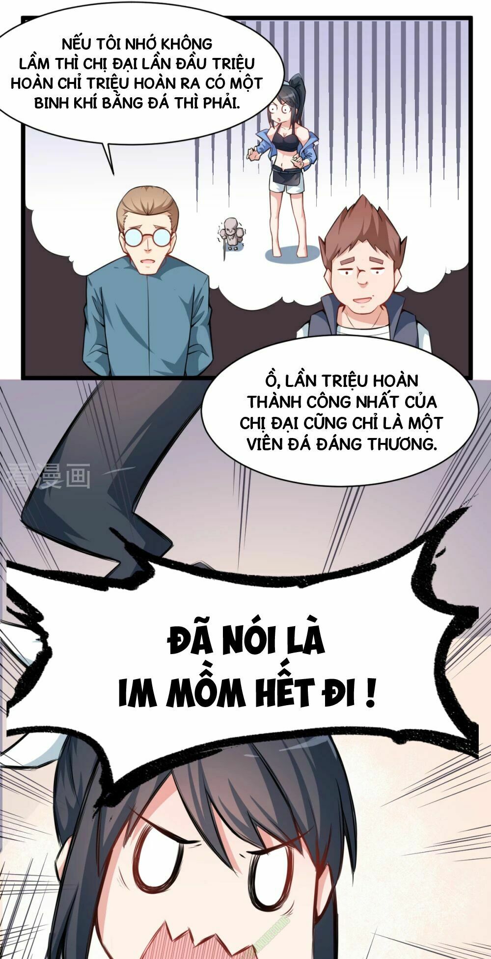 Vườn Trường Cuồng Sư Hệ Thống: Chapter 4