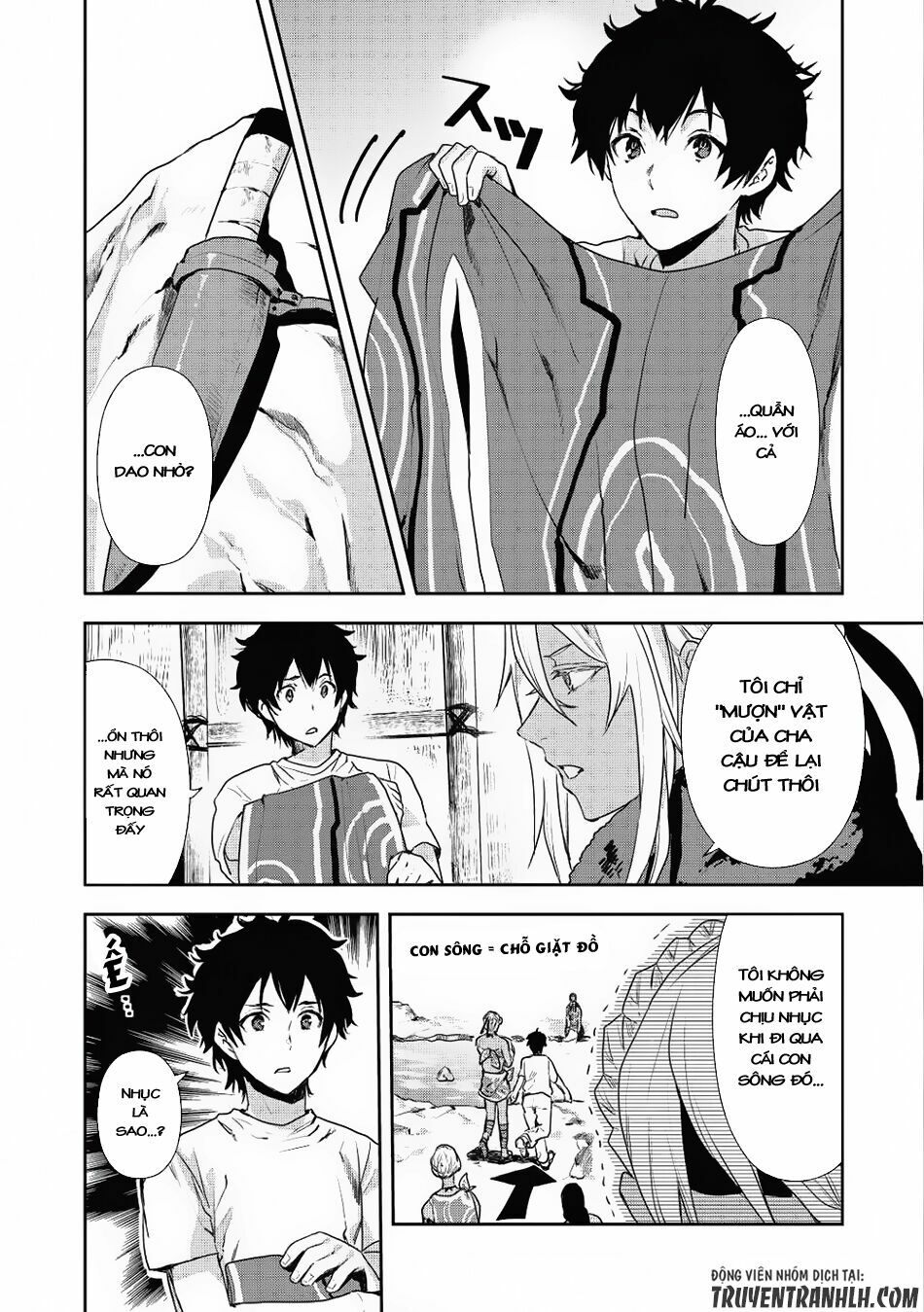 Isekai Ryouridou: Chapter 4