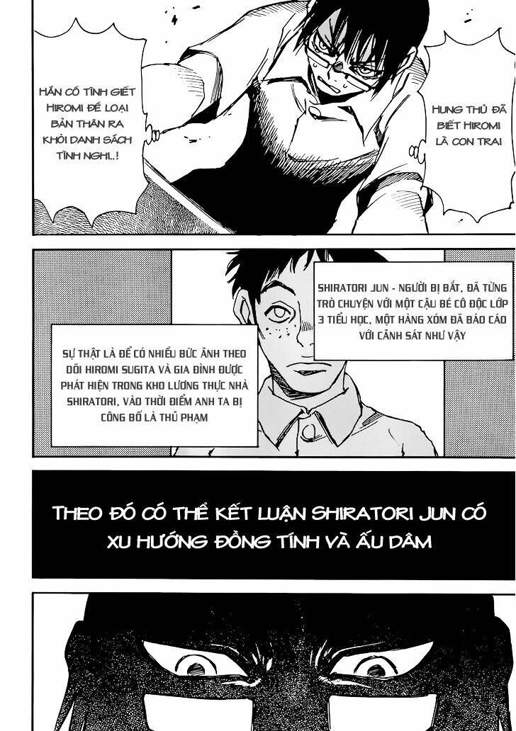 Boku Dake Ga Inai Machi: Chapter 17