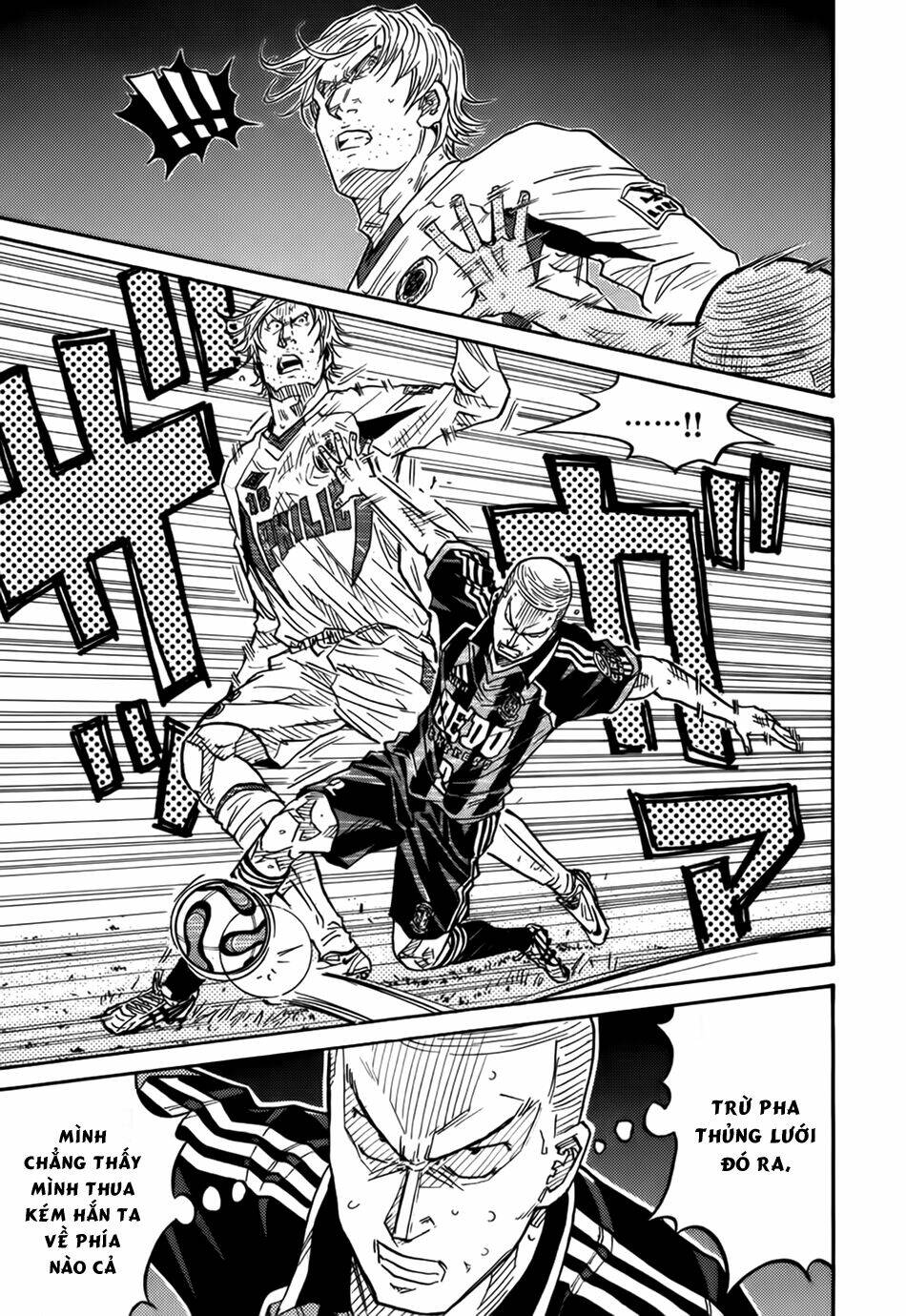 Giant Killing: Chapter 71