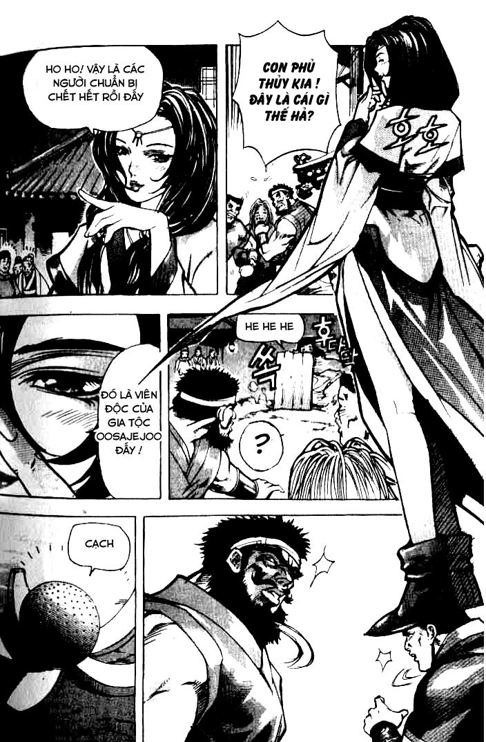 Diêm Đế: Chapter 19