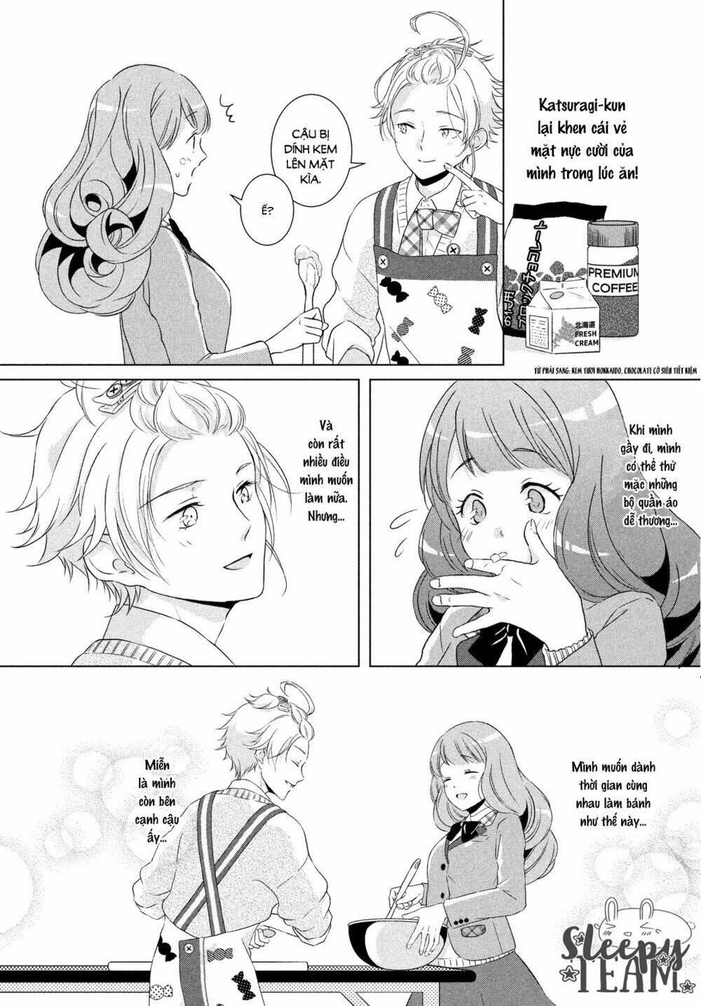 Amaama-Kun No Okashi Na Yuuwaku: Chapter 2