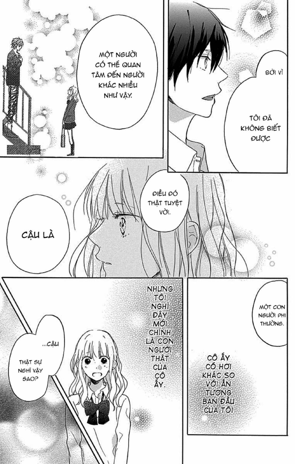 Stella To Mille Feuille: Chapter 2