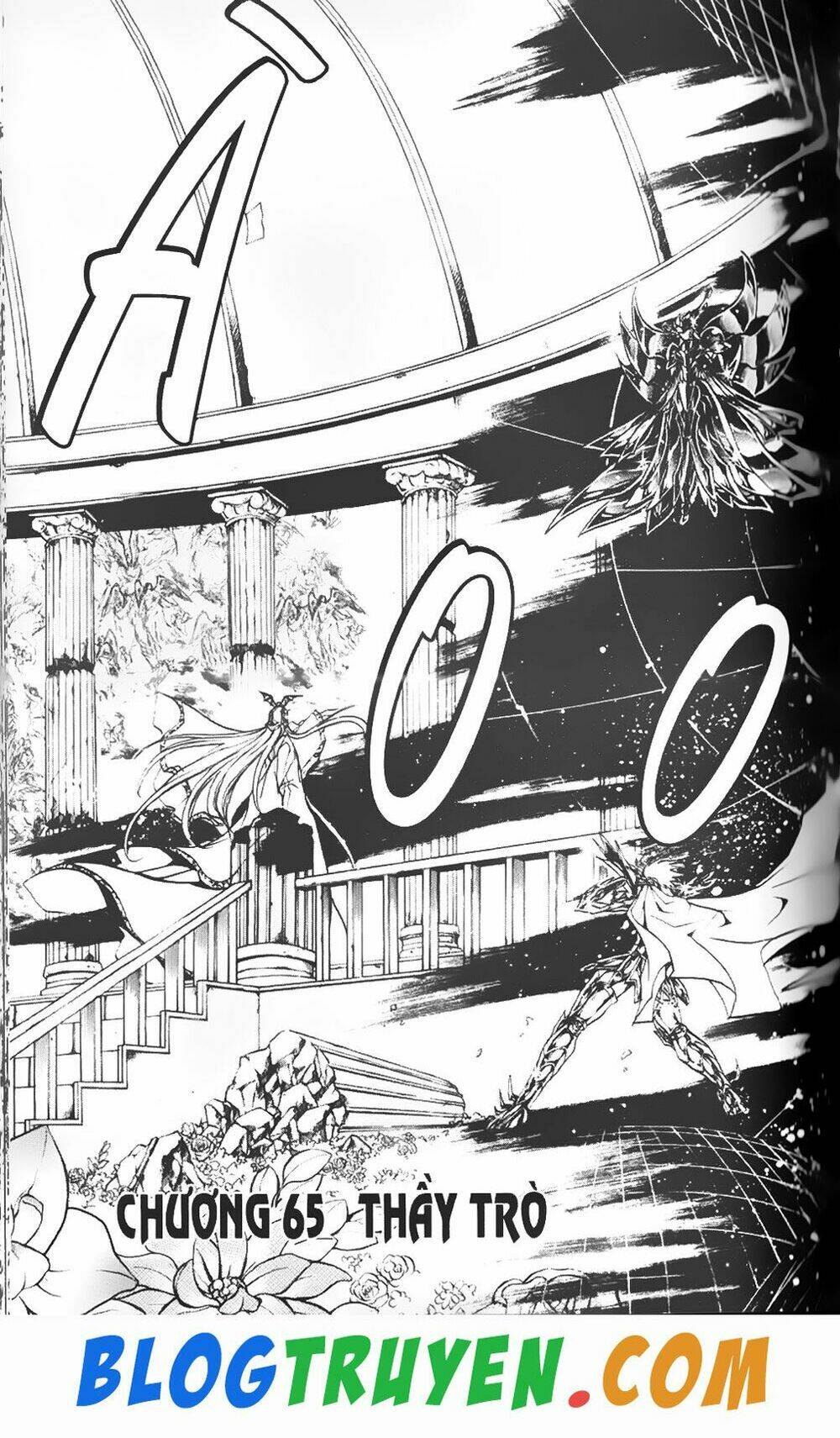 Thần Thoại Minh Vương: Chapter 65