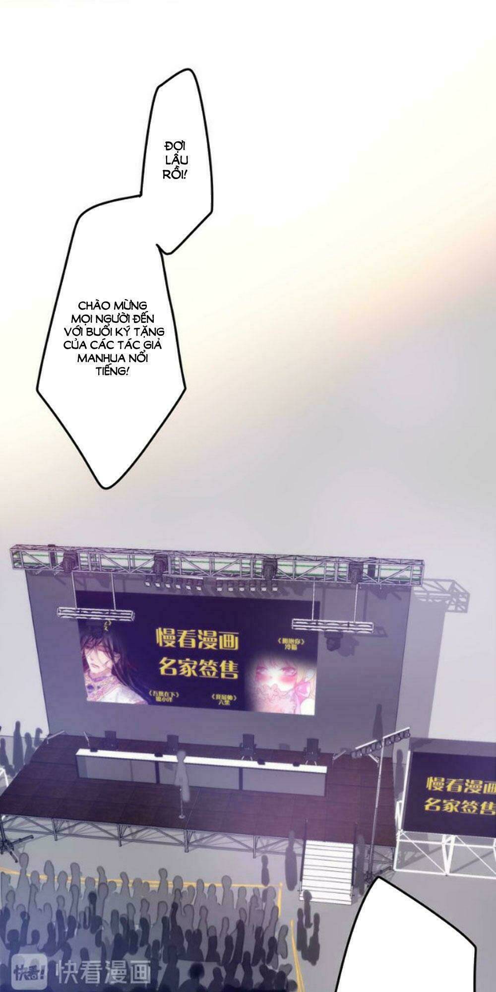 Tháng Sáu Không Hẹn Mà Gặp: Chapter 14