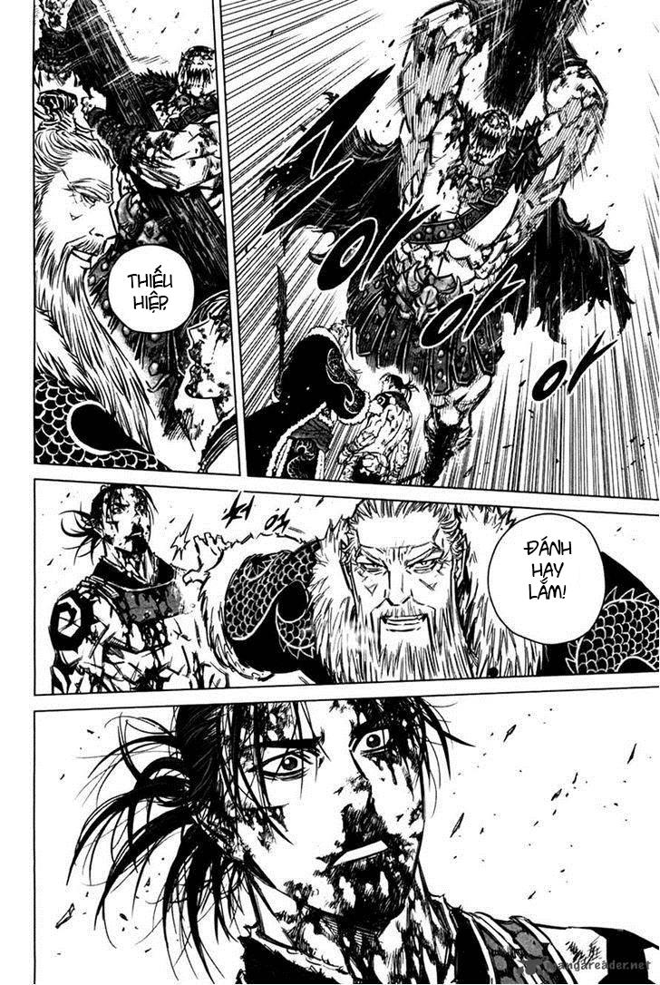Mercenary Maruhan: Chapter 6