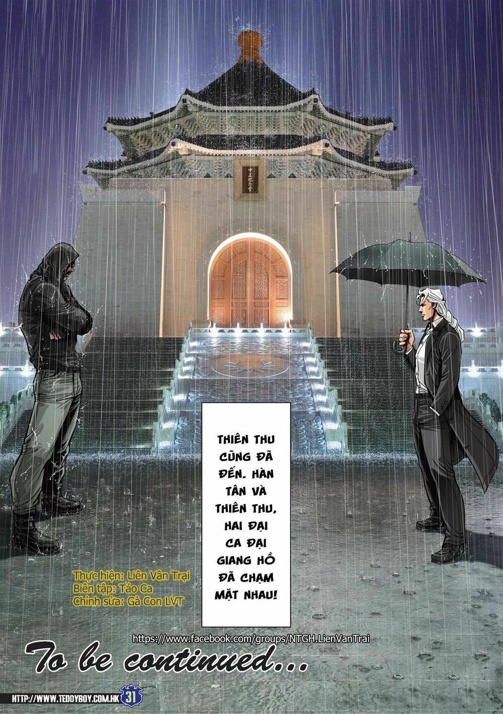 Người Trong Giang Hồ: Chapter 2047