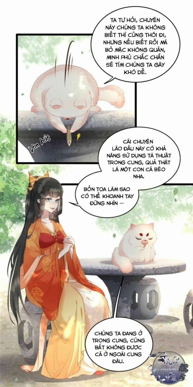 Con Đường Hoang Dã Của Vương Phi: Chapter 18