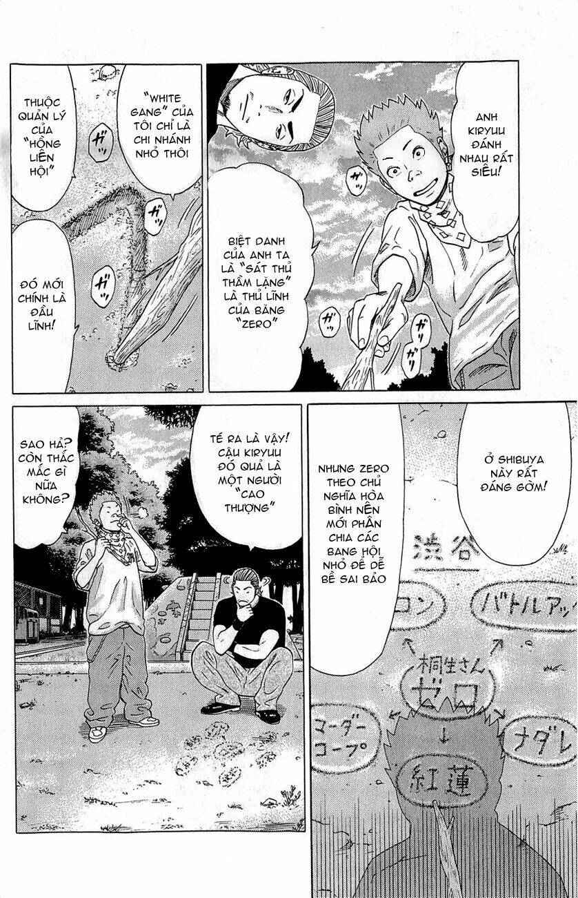 Samurai Soldier: Chapter 1