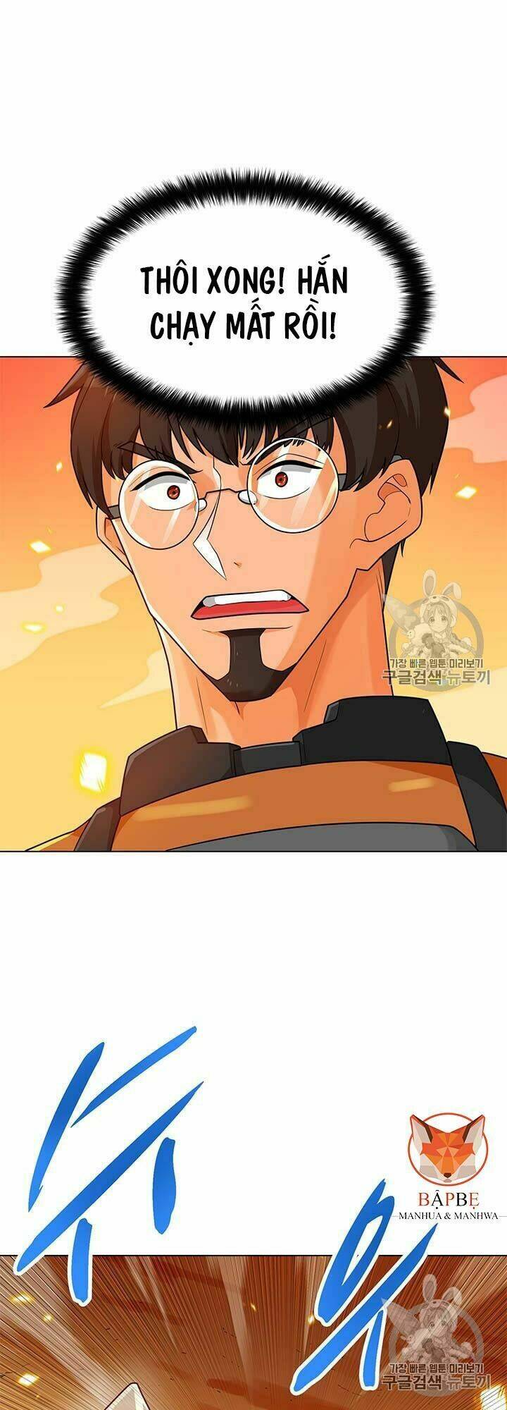 Tôi Tự Động Săn Một Mình: Chapter 79