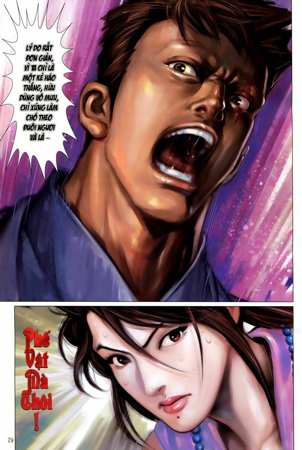 Tân Tác Trung Hoa Anh Hùng: Chapter 27