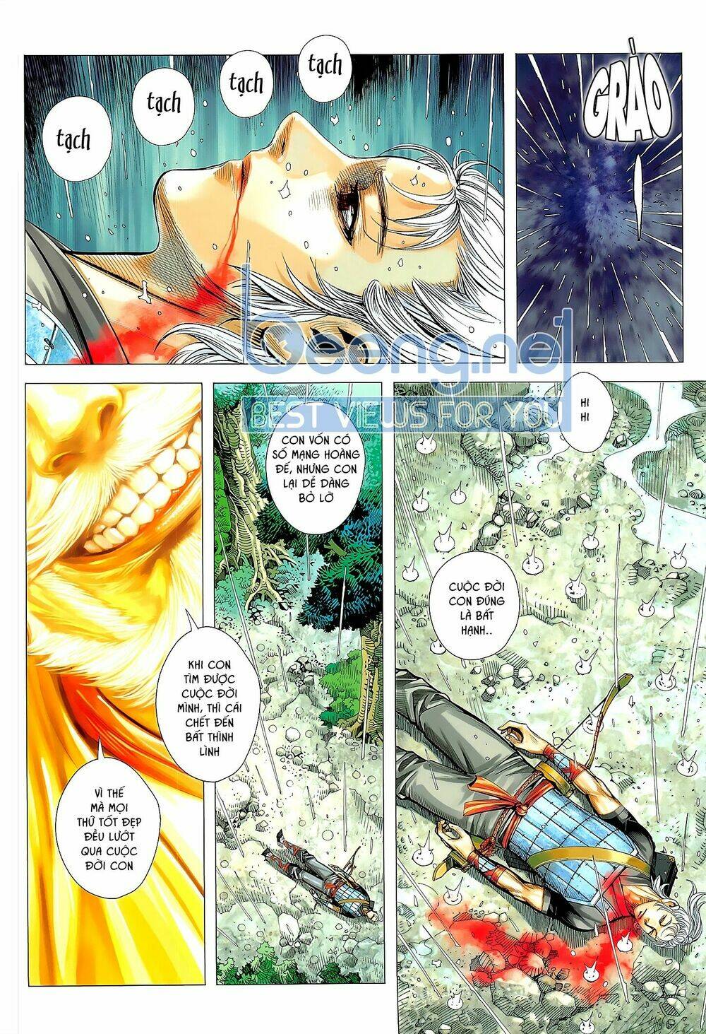 Tam Quốc Chí Dị: Chapter 49.1
