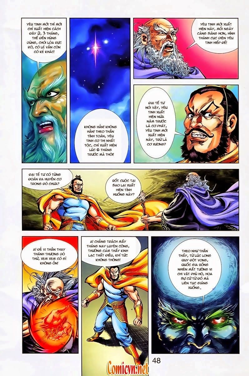 Thiên Tử Truyền Kỳ 1: Chapter 23