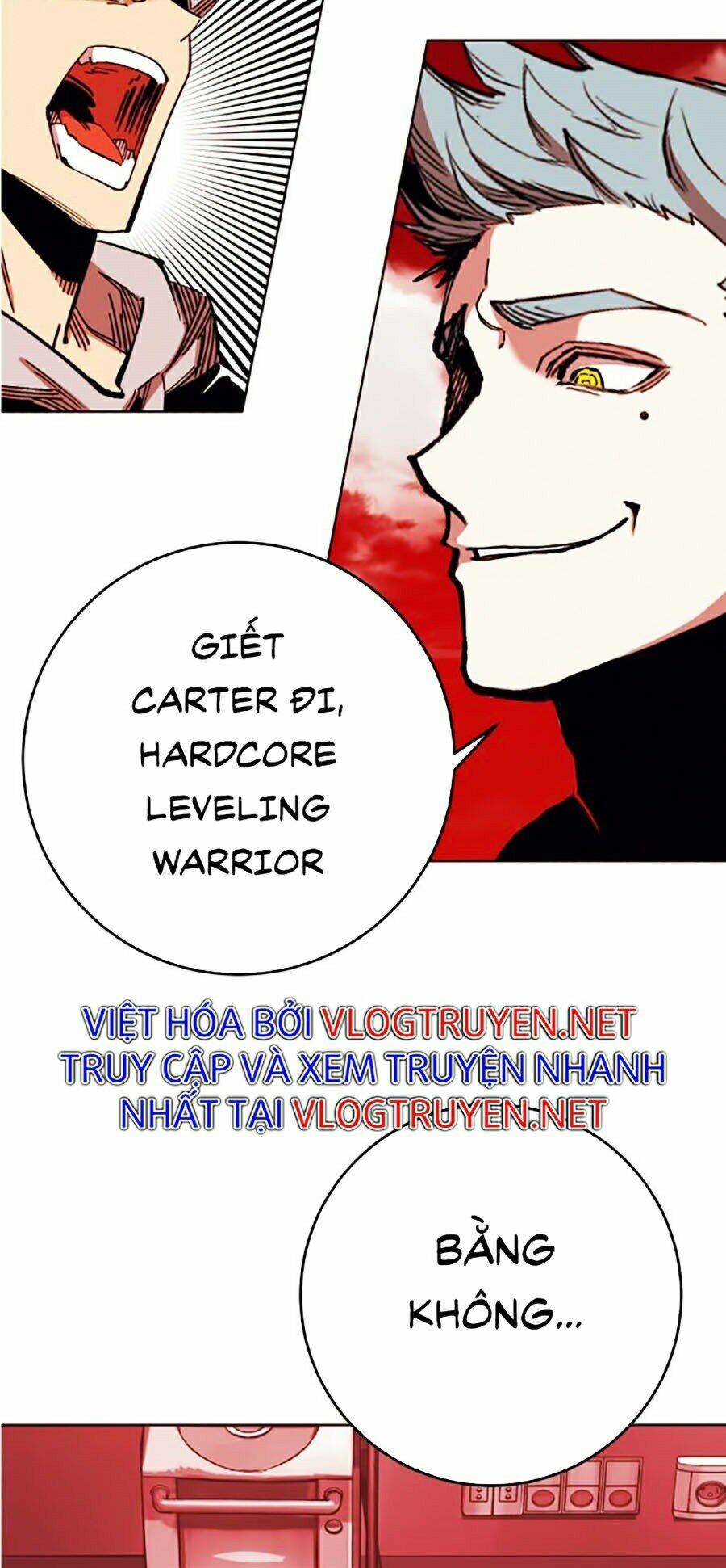 Hard Core Leveling Warrior Ss2: Chapter 99