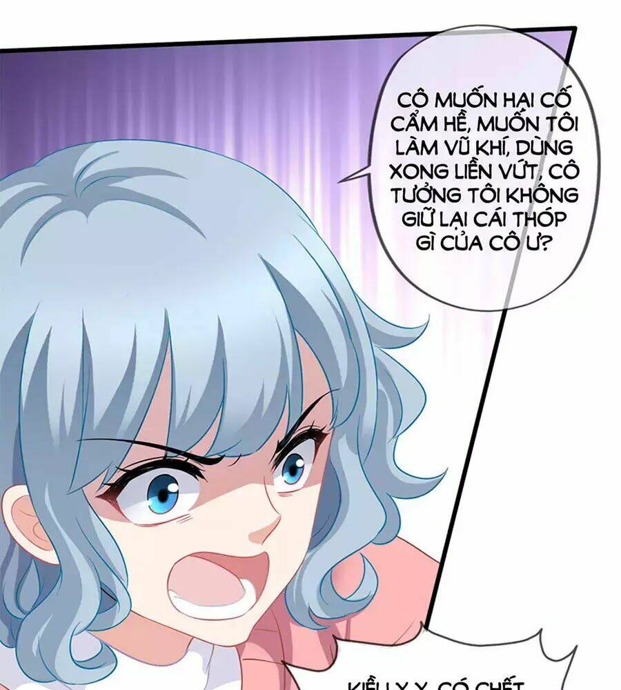 Mỹ Vị Giai Thê: Chapter 65