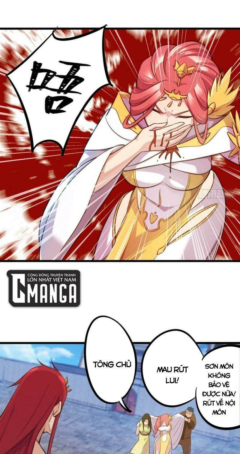 Thủ Vệ Nhất Thần: Chapter 26