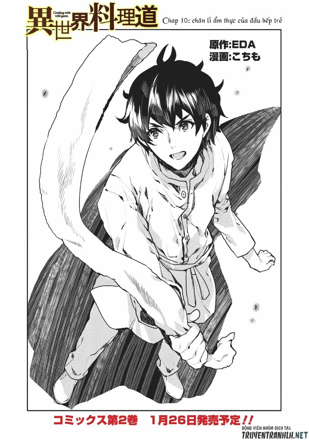 Isekai Ryouridou: Chapter 10