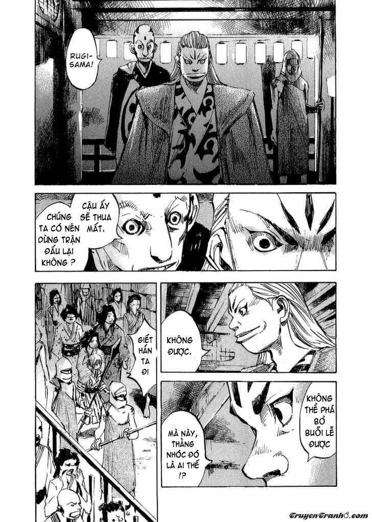 Sidooh: Chapter 22