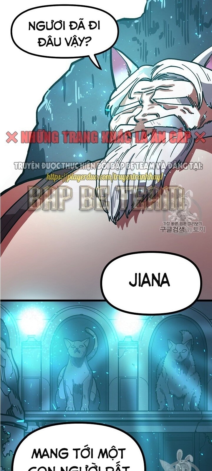 Ark: Chapter 21