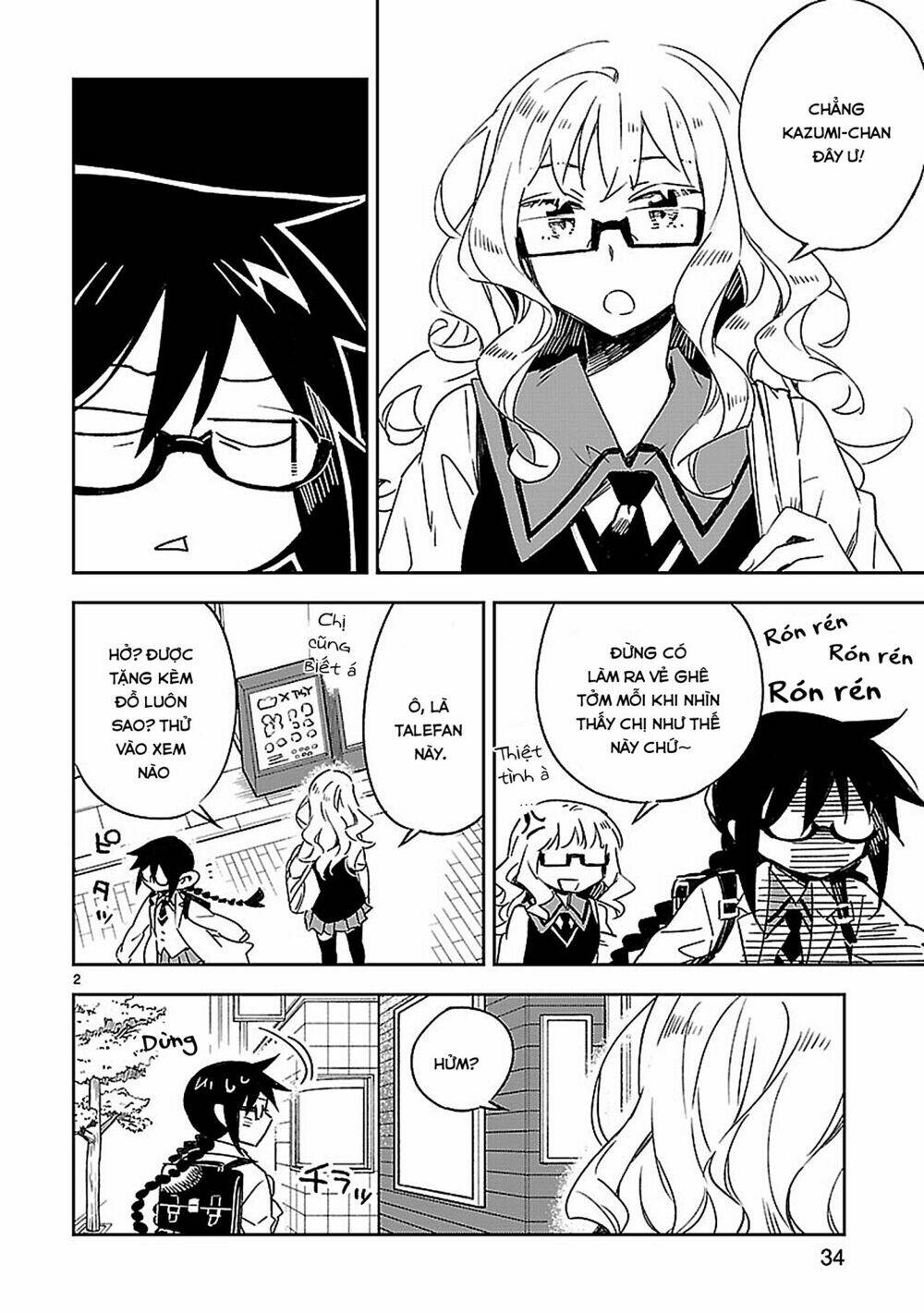 Omaera Zenin Mendokusai!: Chapter 22