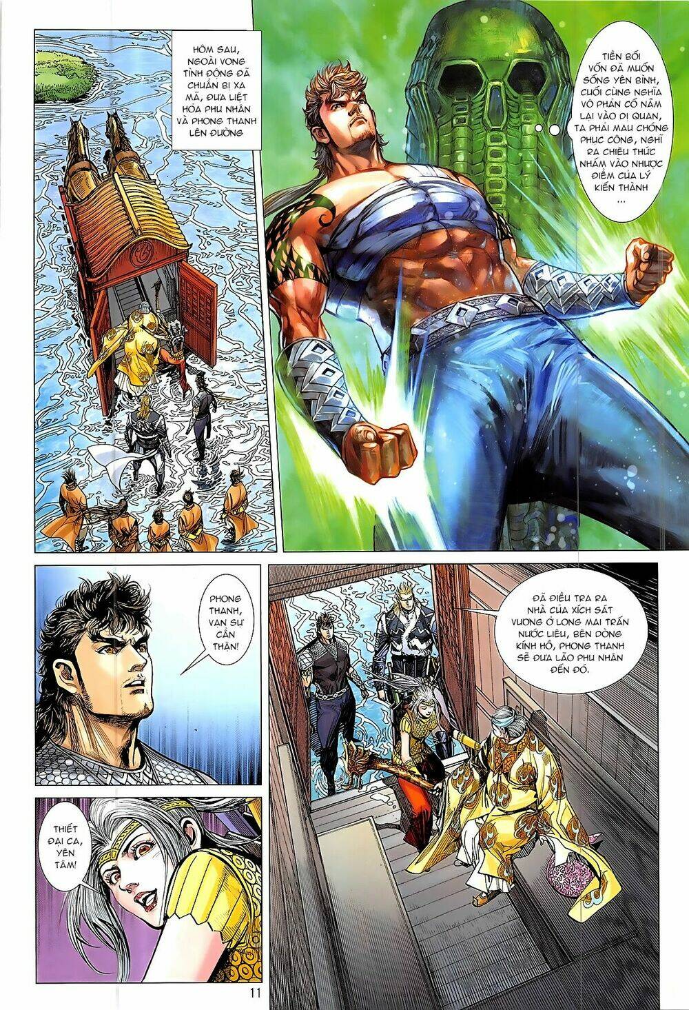 Thiết Tướng Tung Hoành: Chapter 229