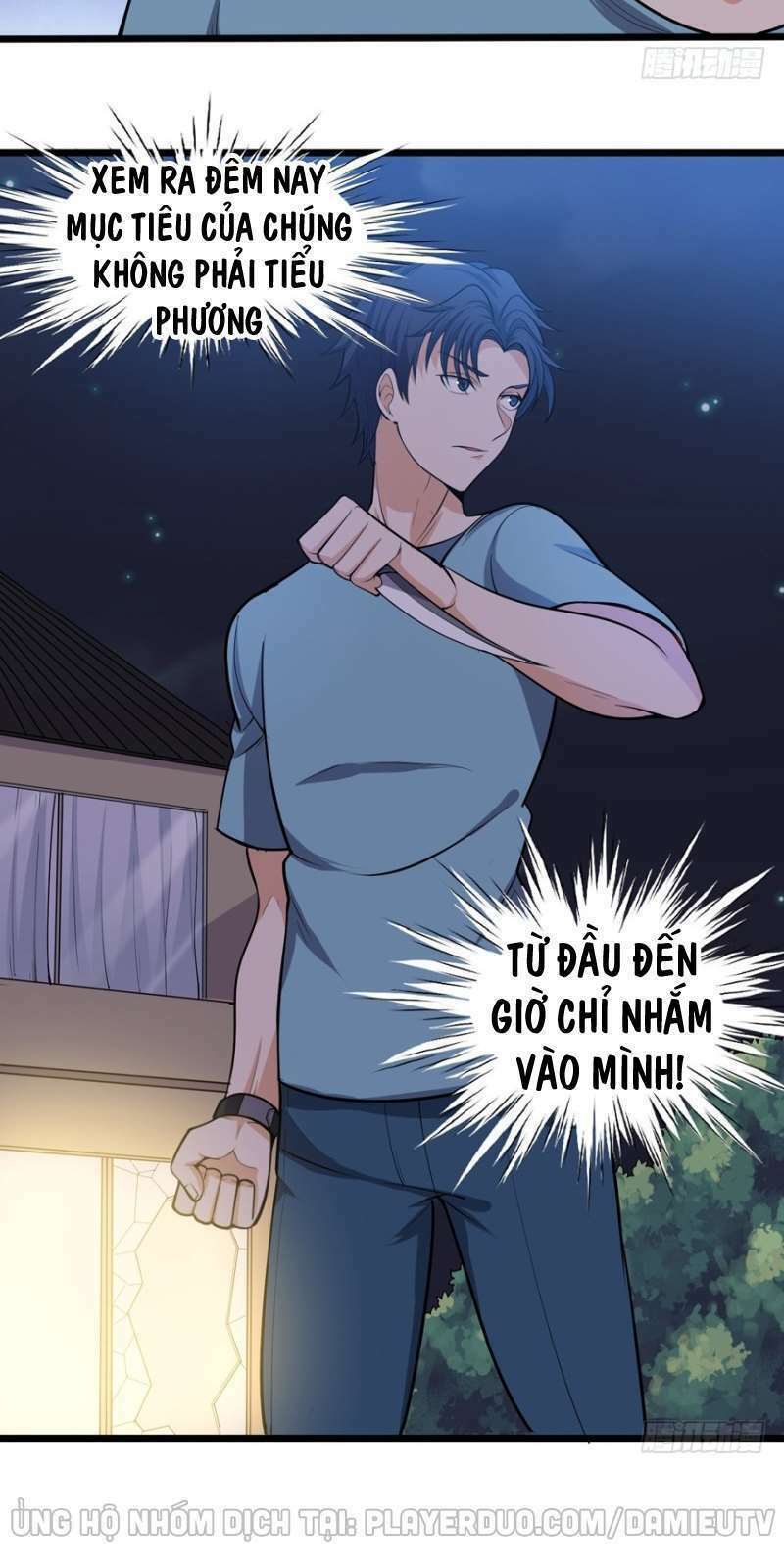 Tên Bảo Vệ Này Có Chút Tà: Chapter 19