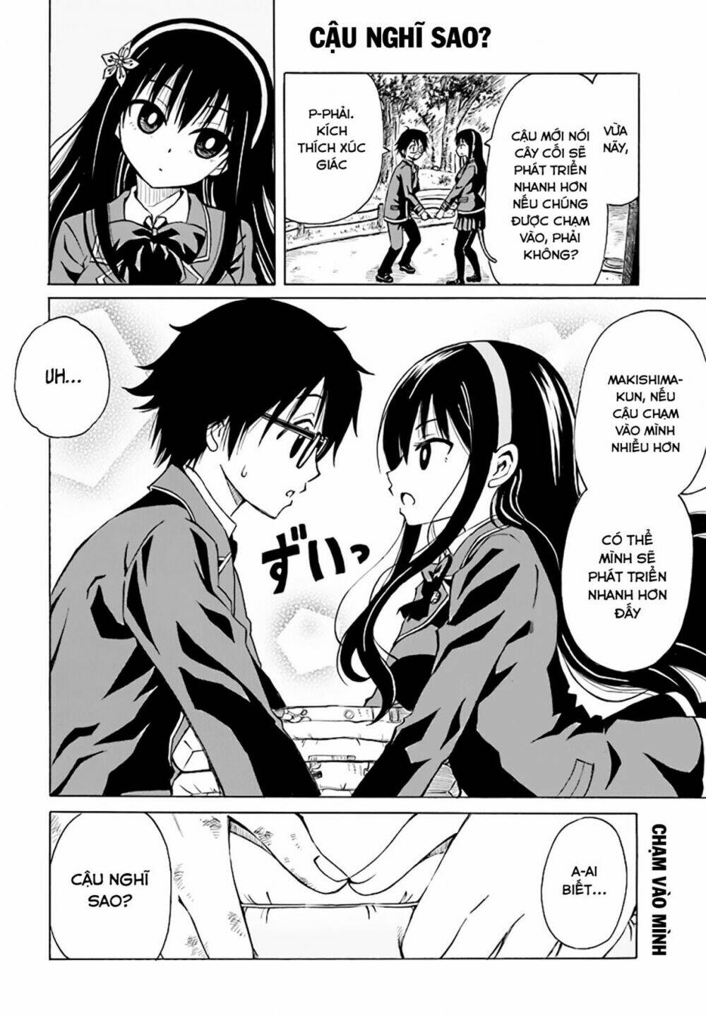Ki Ni Naru Mori-San: Chapter 7