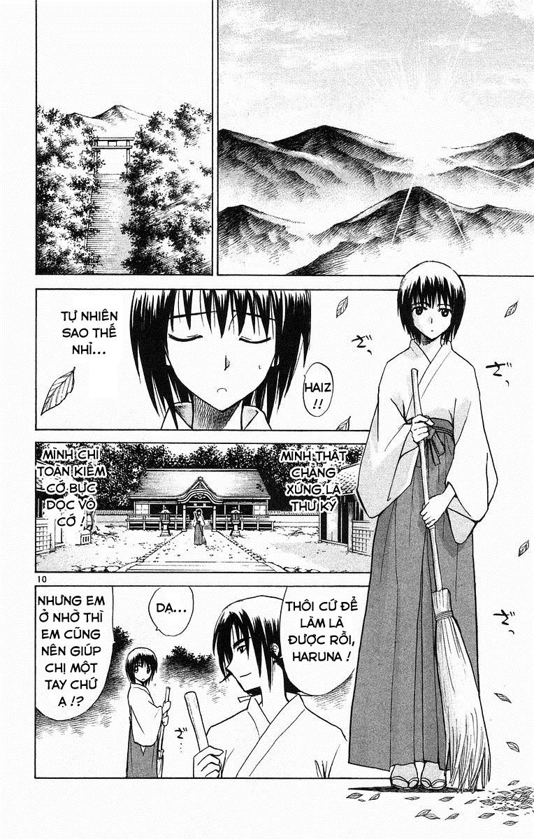 Kowashiya Gamon: Chapter 62