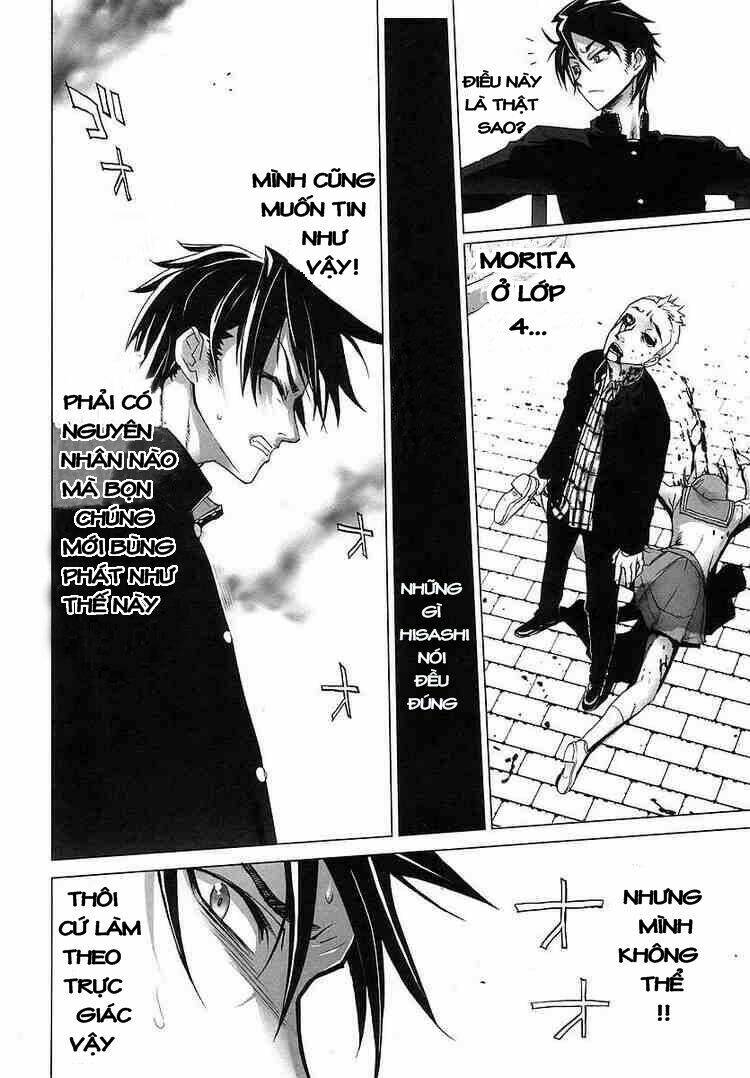 High School Of The Dead: Chapter 1