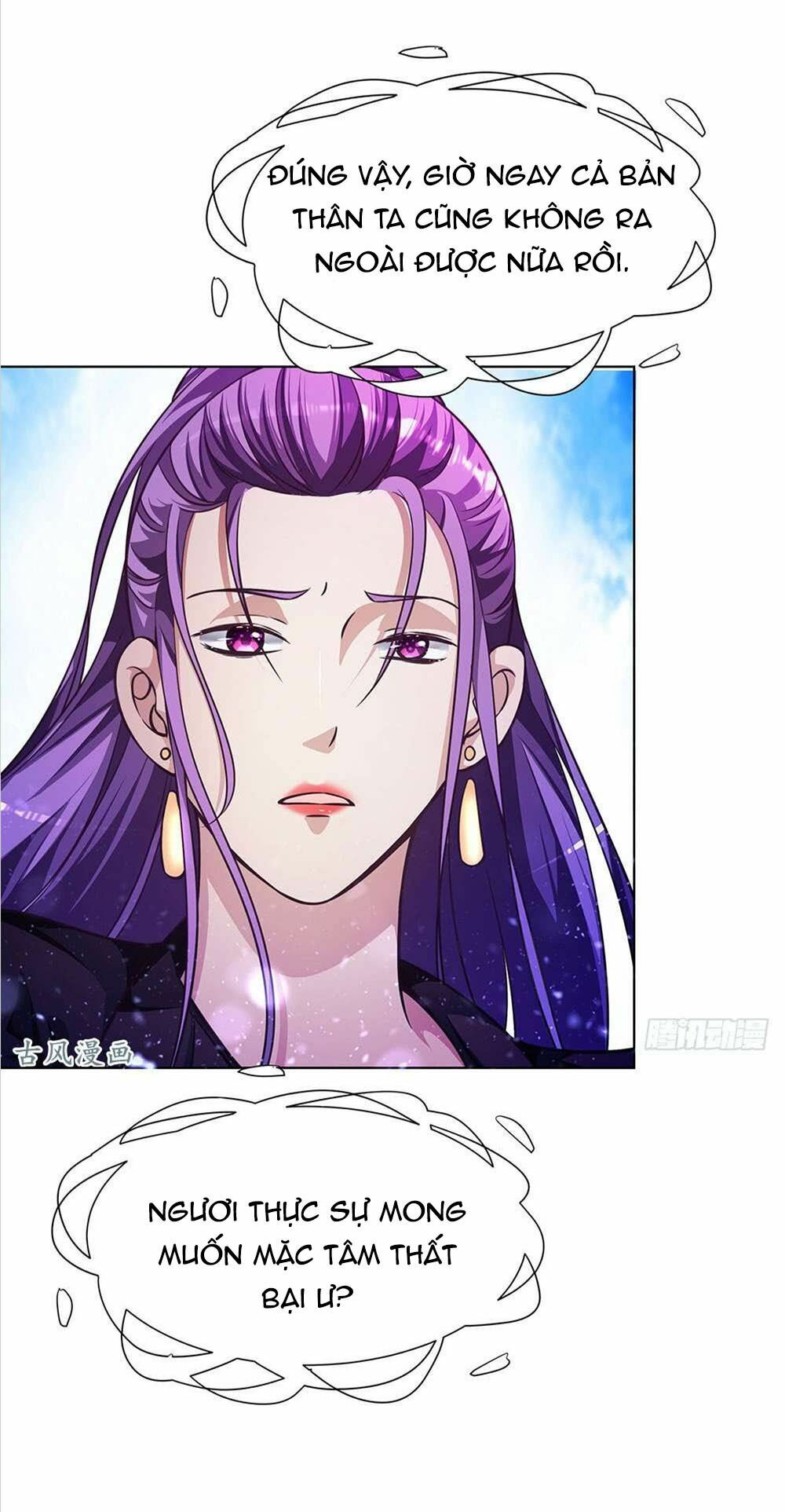 Yêu Tiếp Thành Nghiện, Tổng Tài Quá Bá Đạo: Chapter 46