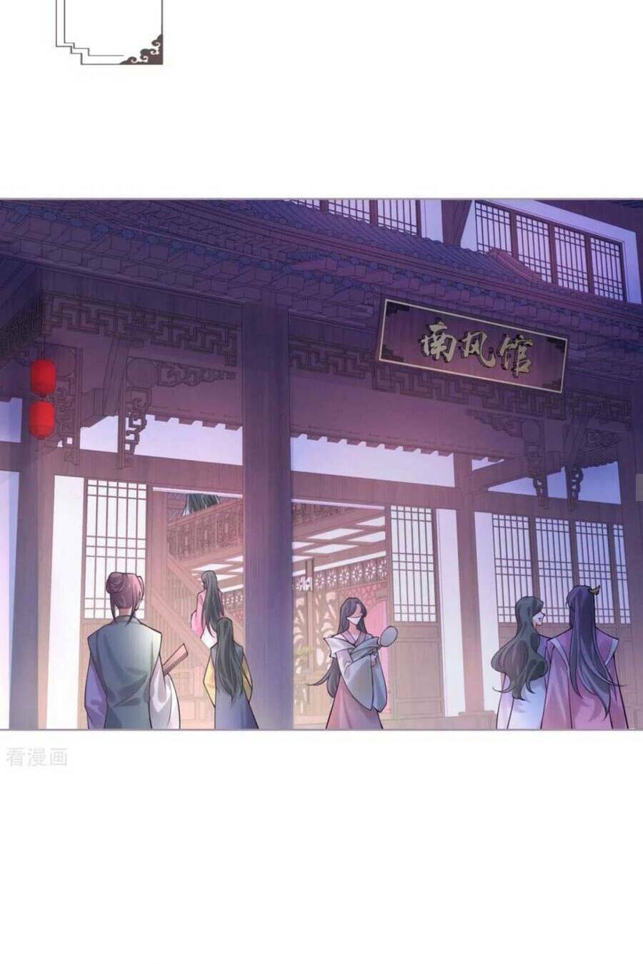 THIẾT LẬP ÁC NỮ CỦA TÔI SỤP ĐỔ RỒI: Chapter 41