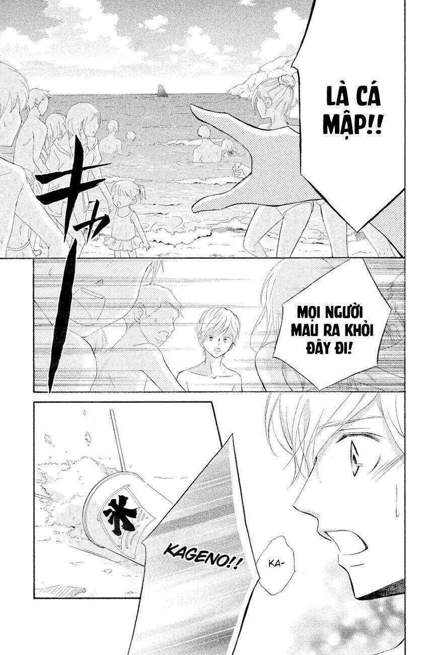 Kageno Datte Seishun Shitai: Chapter 13