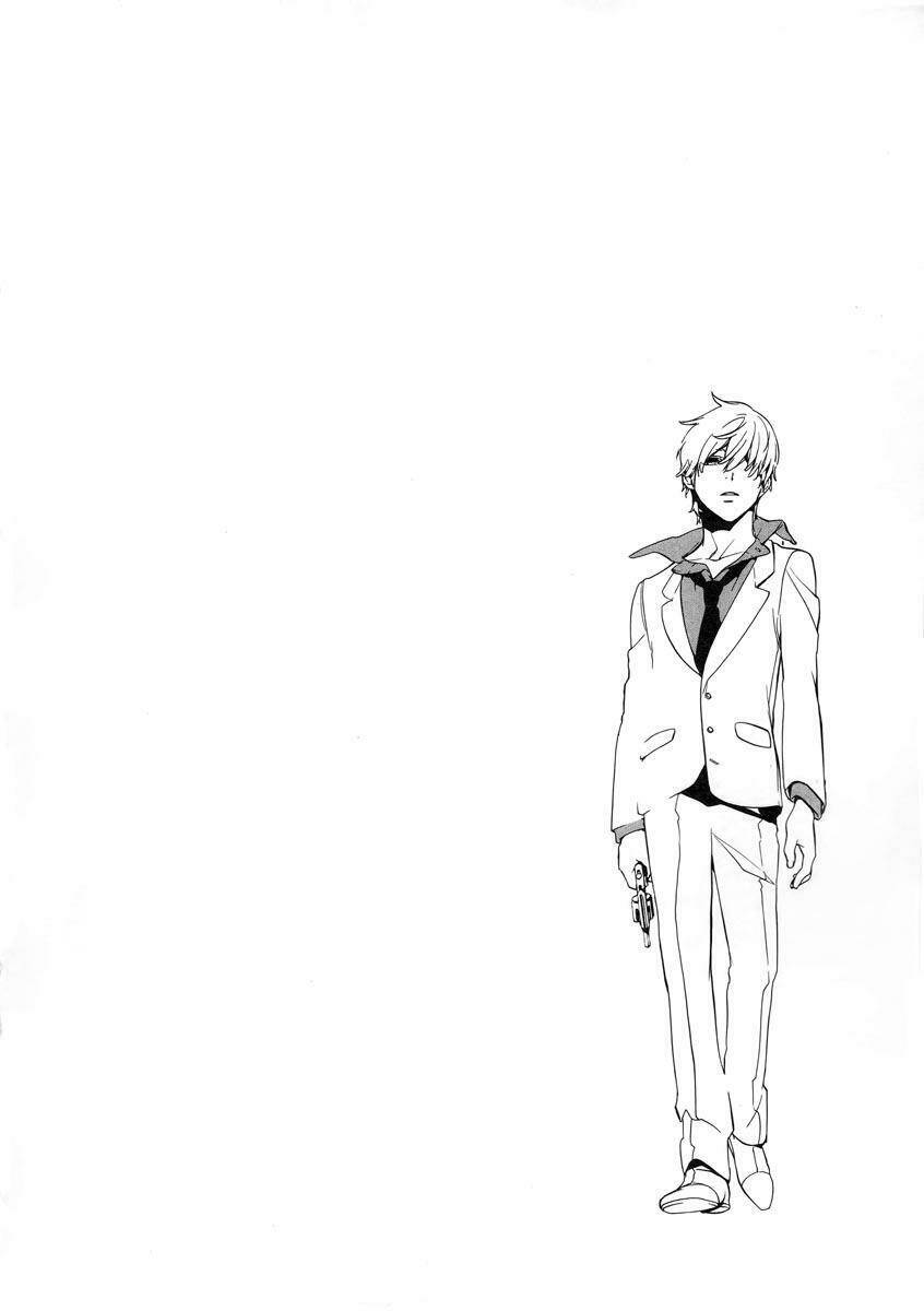 Are you Alice?: Chapter 19