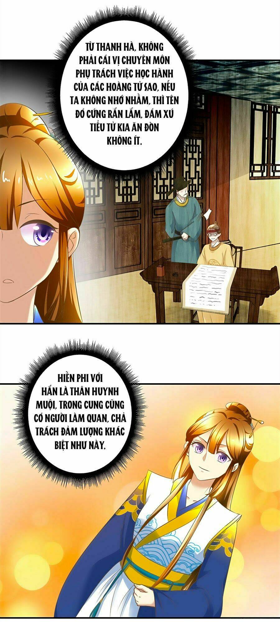 Thuần Phi Ký: Chapter 16