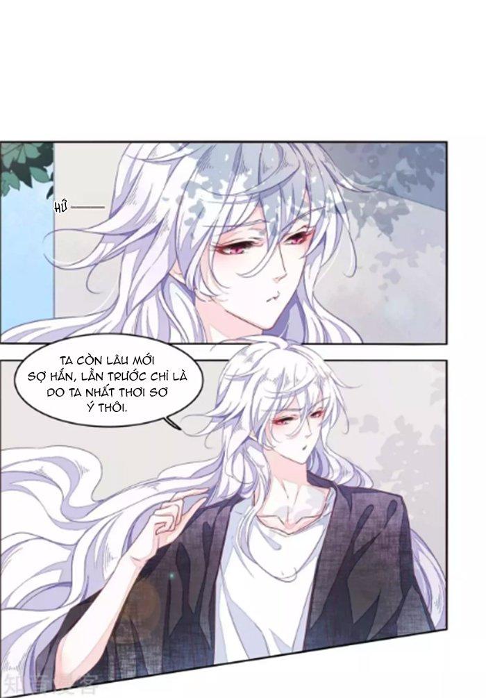 Luyến Thượng Vu Nữ Đích Yêu Chủ Đại Nhân: Chapter 15.2