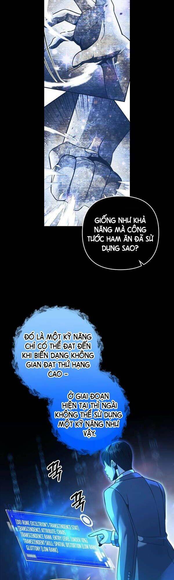 Trở Thành Bạo Quân: Chapter 18