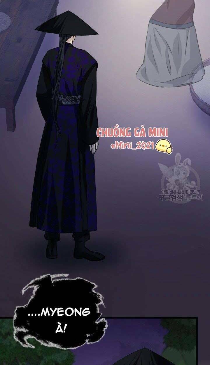 Cô Dâu Của Sói Đen: Chapter 1