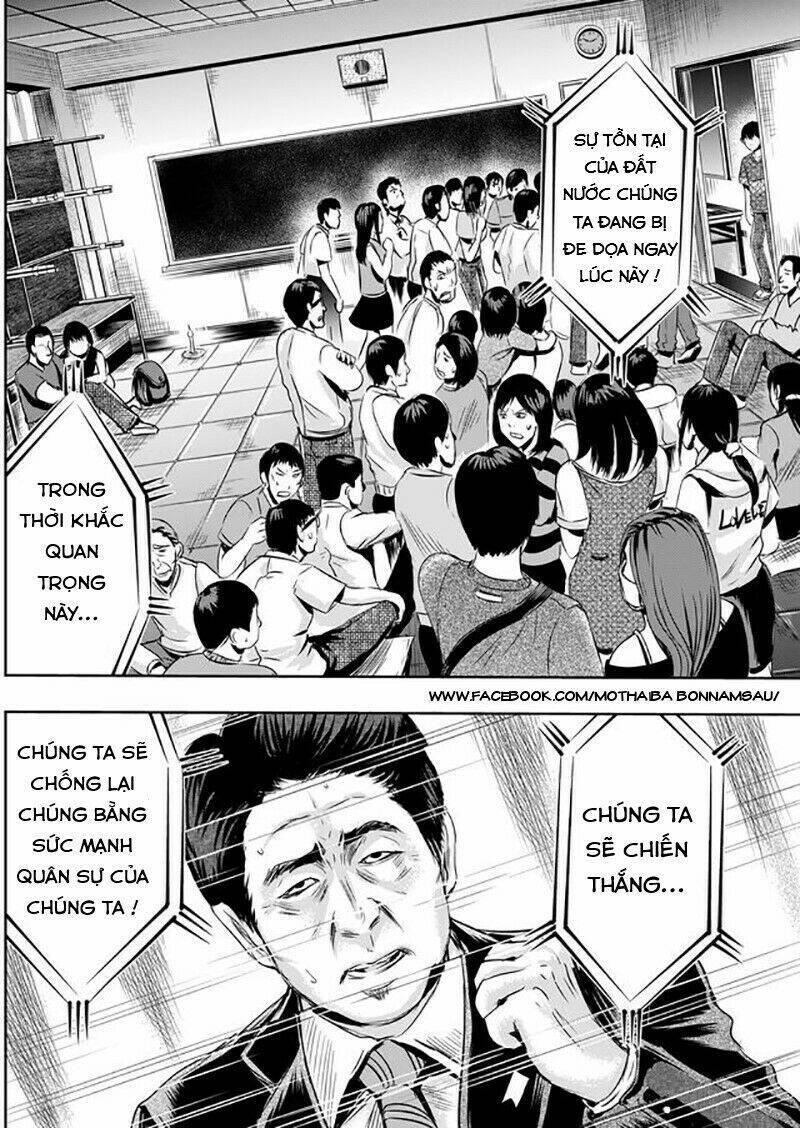 Tokyo Dragon Night: Chapter 8