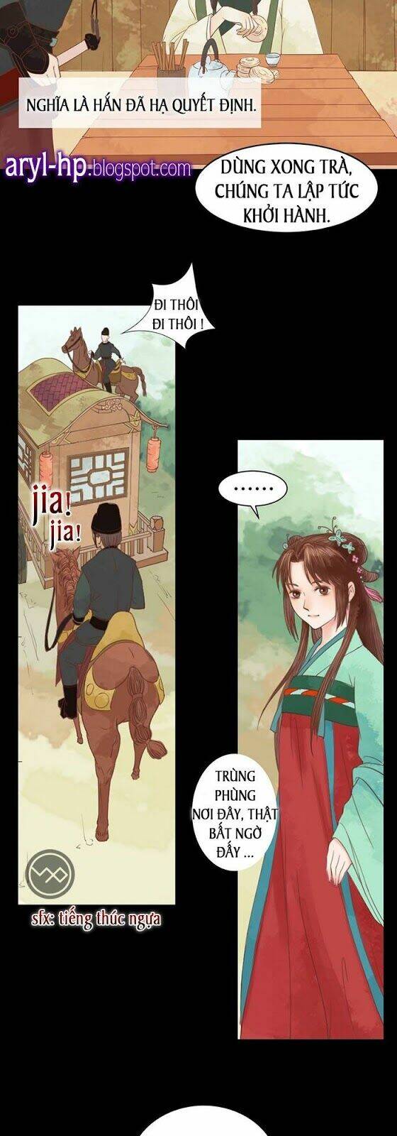 Cẩm Tú Vị Ương: Chapter 6