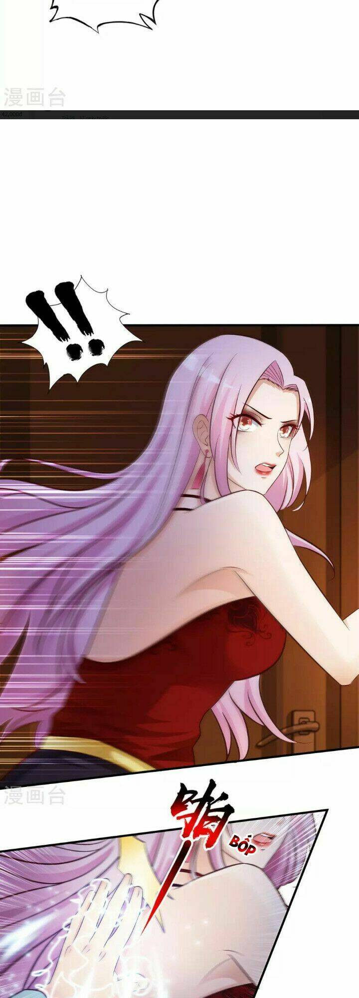 Tối Cường Vận Đào Hoa: Chapter 17