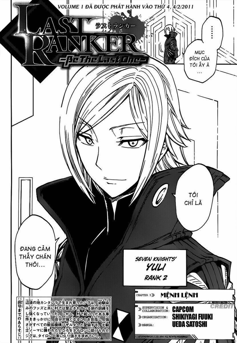 Last Ranker - Be The Last One: Chapter 5