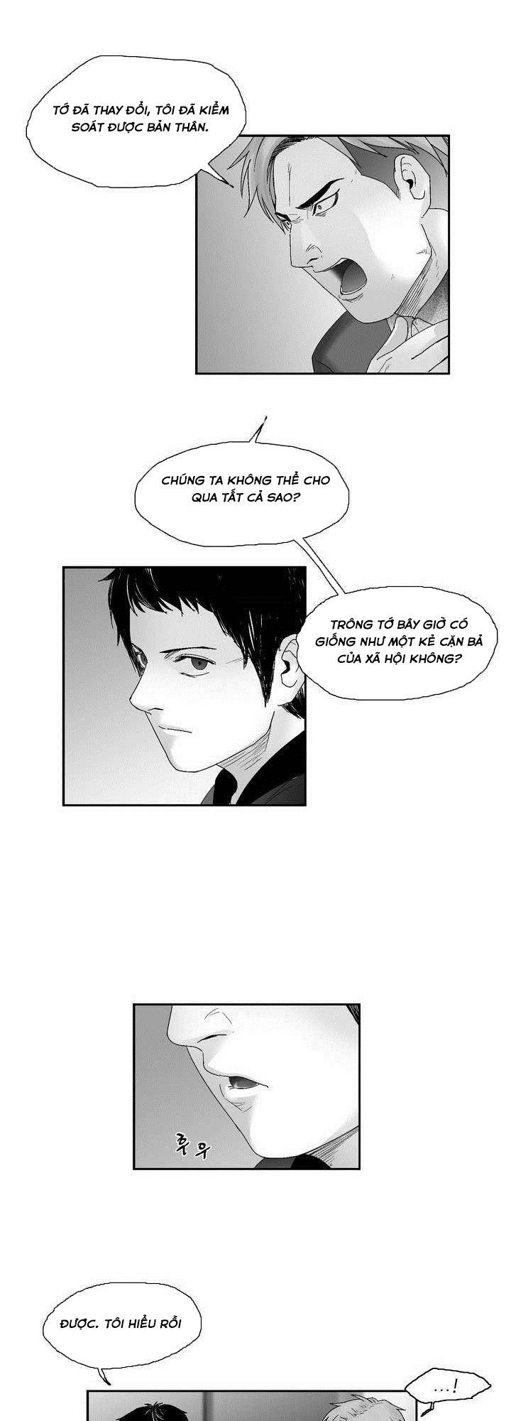 Dear Boy: Chapter 21