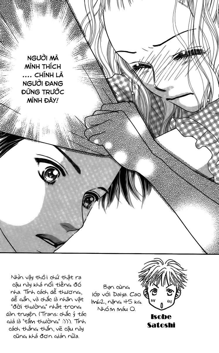 Cô Láng Giềng: Chapter 25