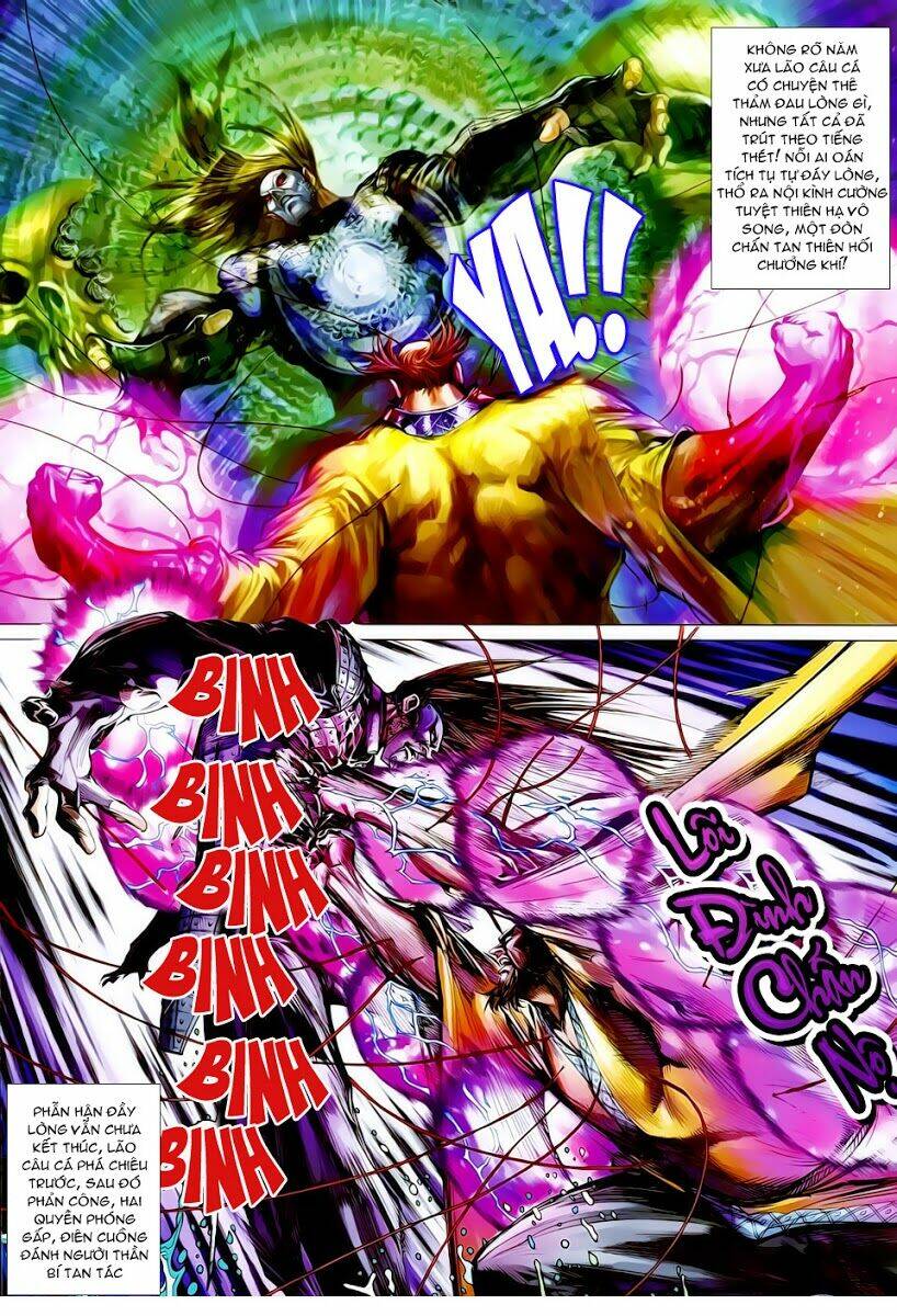 Thiết Tướng Tung Hoành: Chapter 16