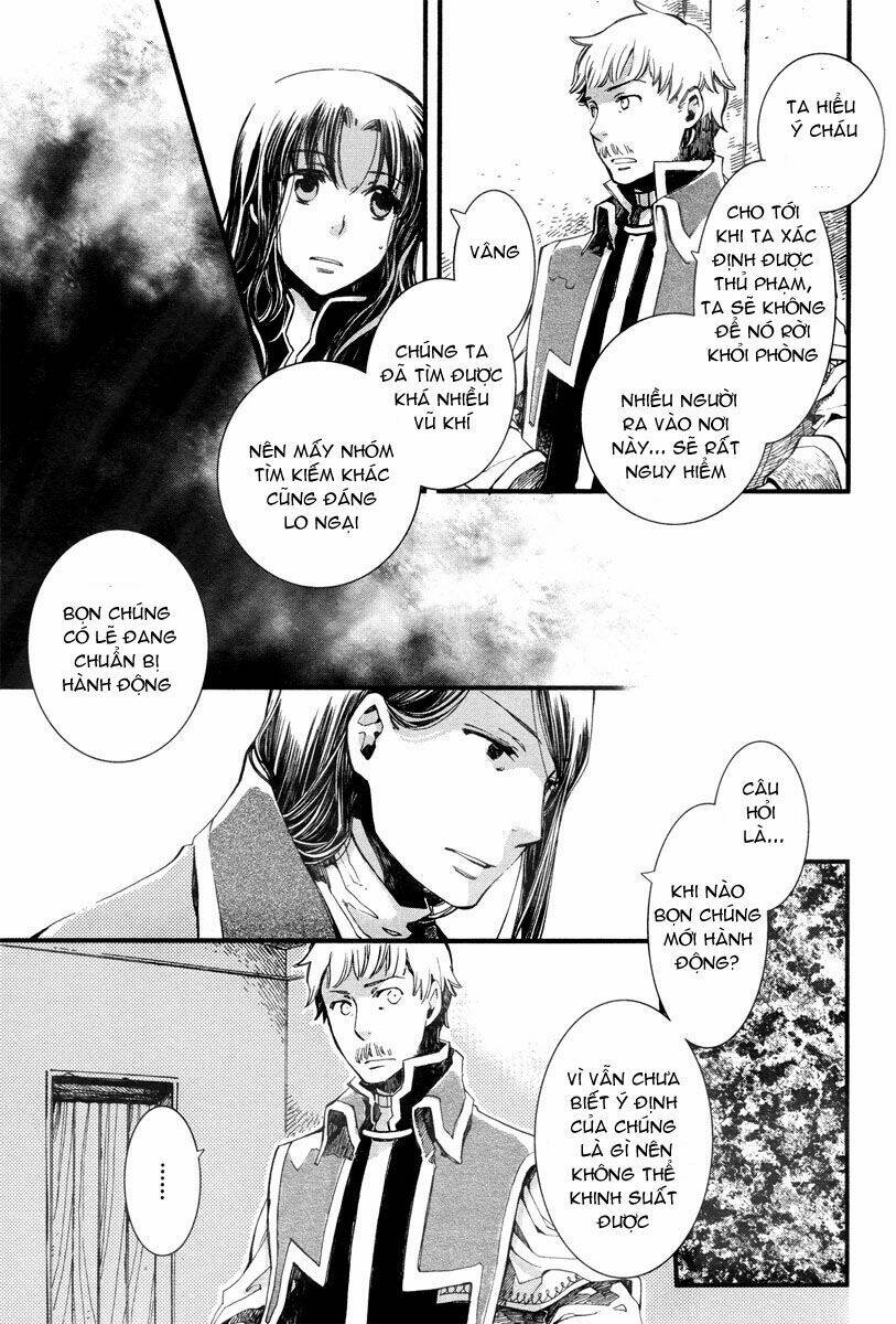 Aruosumente: Chapter 5