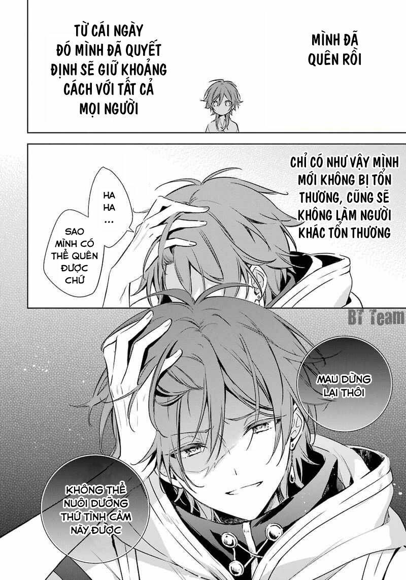 Okyu No Trinity: Chapter 11