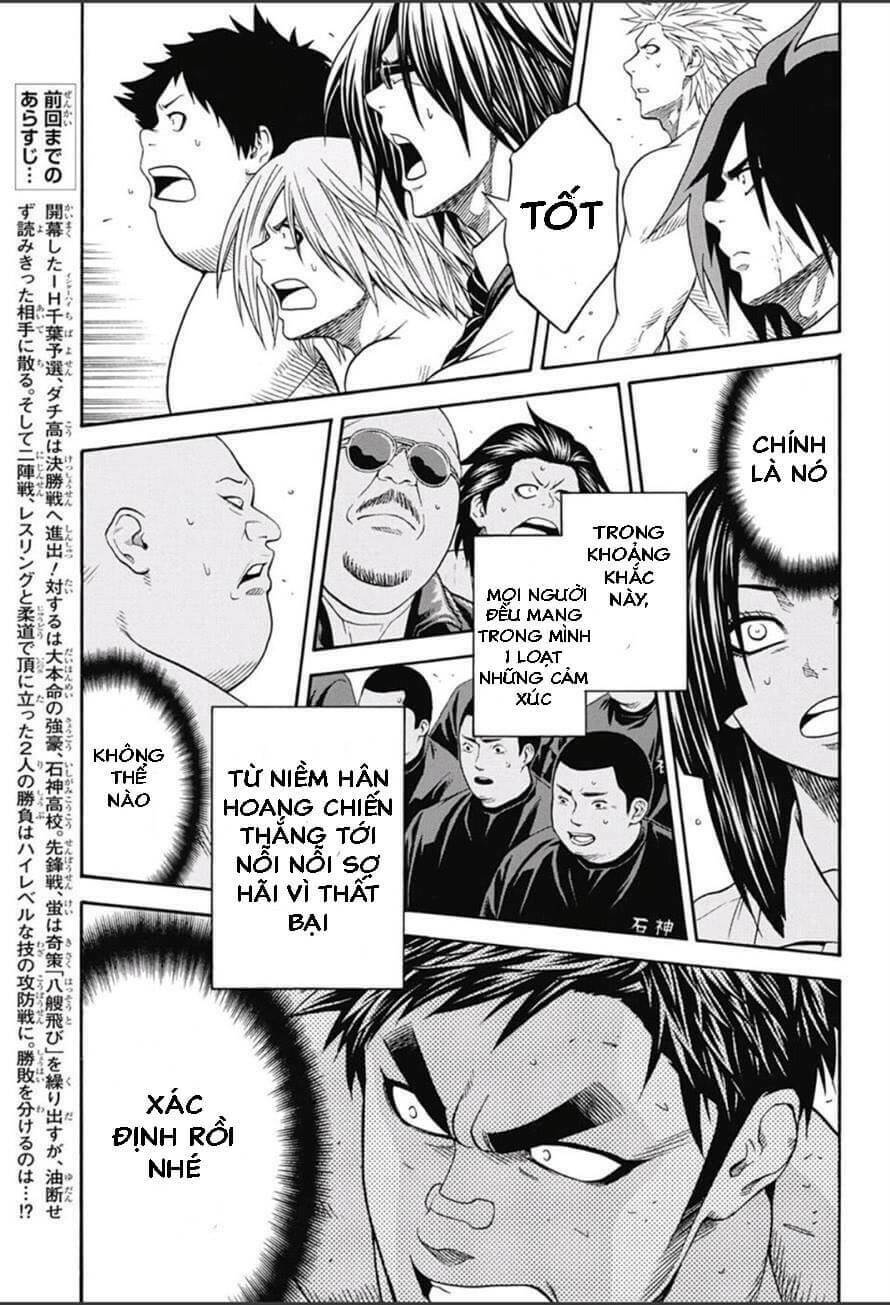 Hinomaru Zumou: Chapter 56