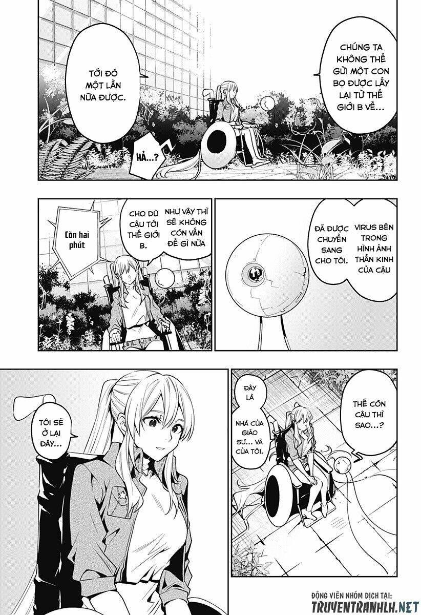 Koi Goku No Toshi: Chapter 45